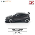 1:64 PANDEM GR YARIS Carbon Edition Diecast Collector's Vehicle Model Car