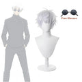 Anime Jujutsu Kaisen Gojo Satoru Cosplay Costume Eye Patch Wigs Glasses Suit Halloween Costumes for Men