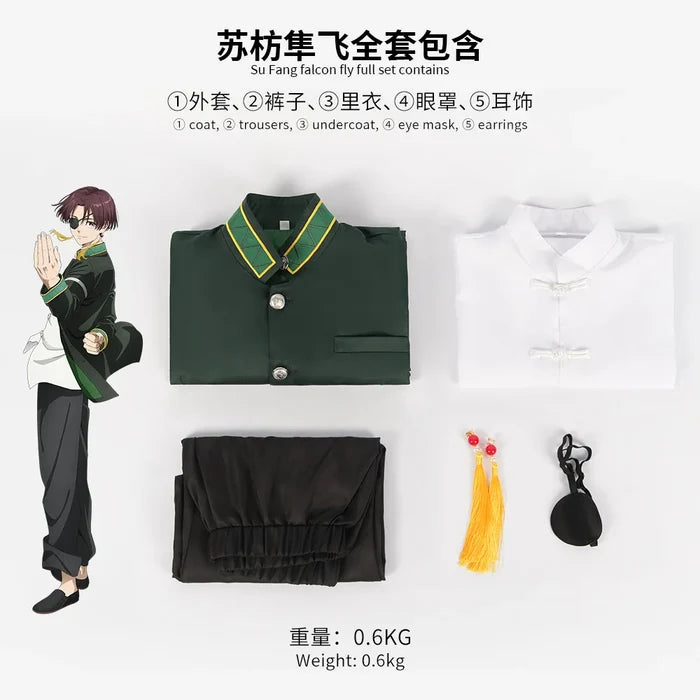 Hayato Suo Anime Wind Breaker Cosplay WINBRE Costume Wig School Uniform Halloween Party Suit
