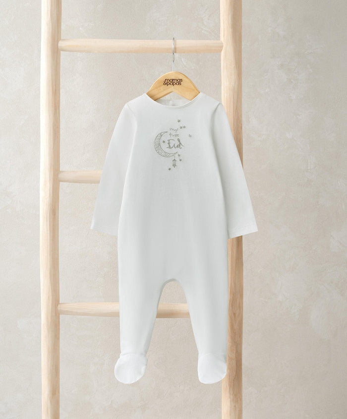 Mamas & Papas My First Eid All In One - White