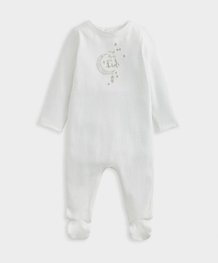 Mamas & Papas My First Eid All In One - White