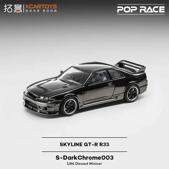 POPRACE XCARTOYS 1/64 SKYLINE GTR R33 God Of War Super Car Alloy Model Collection Display Souvenir Gift