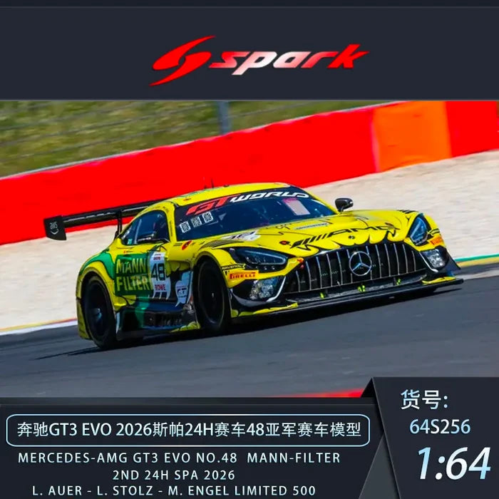 Spark 1:64 Premium Sedan AMG GT3 EVO # 48 Die Casting Alloy Car Model Adult Collection Ornament Male Toy