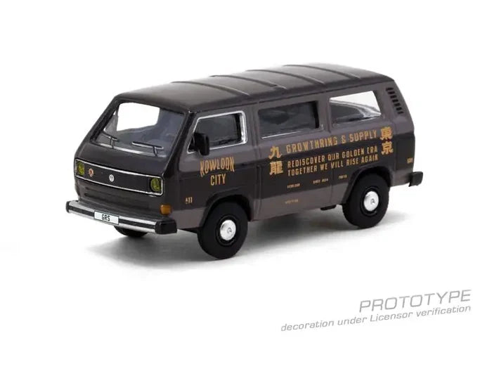 Tarmac Works 1:64 928 S GR Corolla GRS T3 Van LB-WORKS 720S F40 GTE 964 RS Ruby Star Diecast Model Car