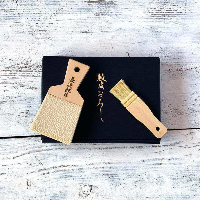 Traditional Japanese grater for wasabi and ginger (bamboo brush, large grater)