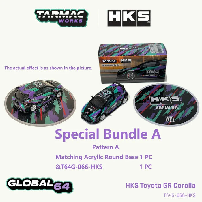 Special Bundle A
