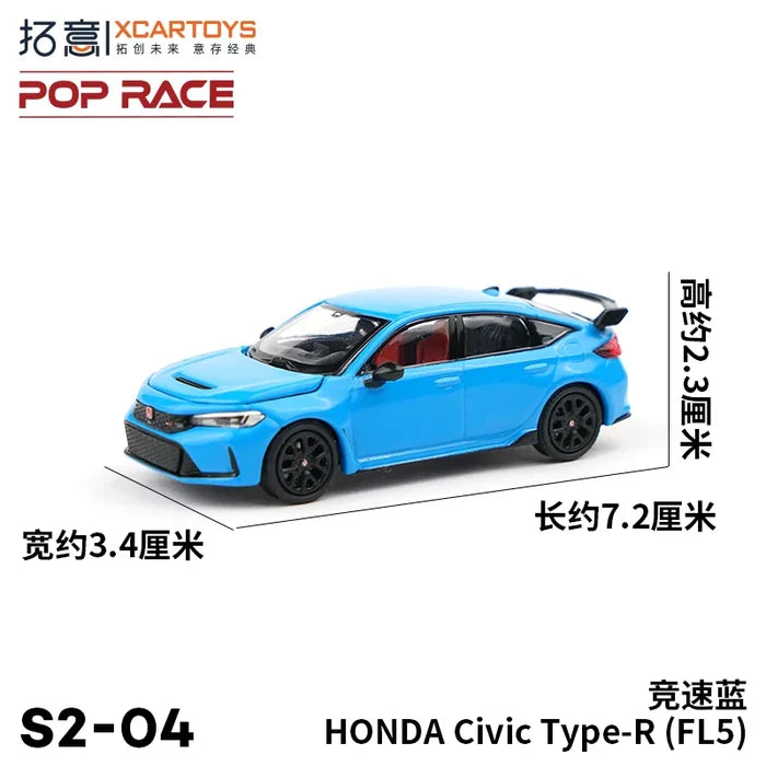 XCARTOYS POPRACE 1/64 Alloy Car Model HONDA CiVic Type-R Exquisite Collectible Ornament Boy Toy Gift