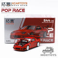 Xcartoys x POP RACE 1:64 Lancer Evolution IV-1998 Monte Carlo Rally RX7 FC3S GR YARIS Diecast Model Car