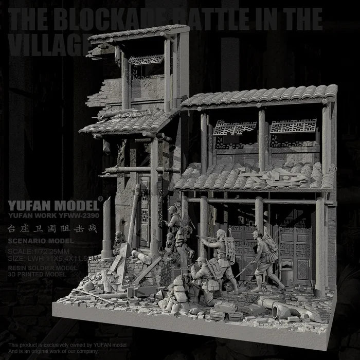 YUFAN MODEL 1/72 Resin model kit, white mold self assembling and coloring (complete set)  YFWW-2390/3D